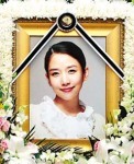 UM54KCCAD201VLCALSDJFHCANLNNZ1CA1CYCB2CAI3EQMFCASZDYDUCAAV135JCAEJ11SVCA1BWQIFCA3728HUCAHXT1BFCAN1U2AICAYYE4KKCAY74OHGCAE70ZISCA96AD2UCANS7WFMCADYKALBCAJ9K77P.jpg